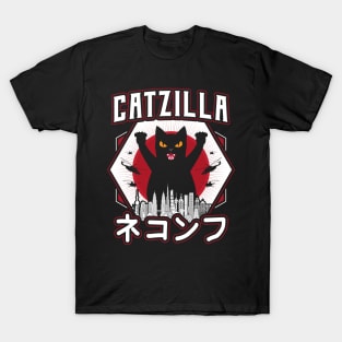 Catzilla Japanese Sunset Style Cat Kitten Lover T-Shirt